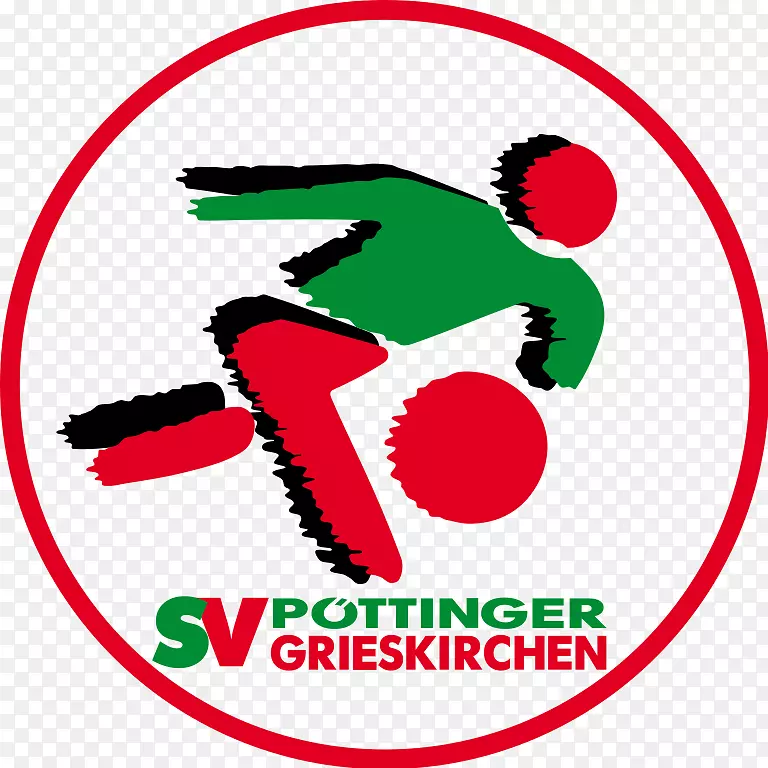 SV grieskirchen o liga SV墙板SV gmunden SV p ttinger grieskirchen-灌胃