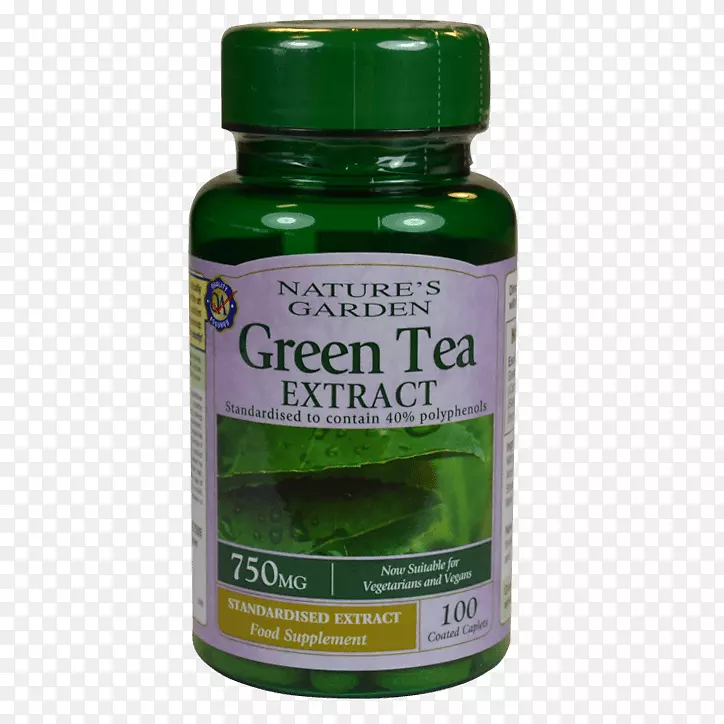 食用补充剂栀子花绿茶胶囊片-绿茶