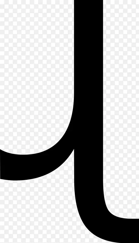 Unicode国际语音字母表中的语音符号WAV倒转近似Ogg