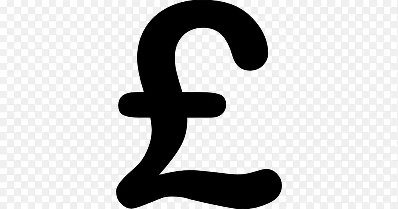 英镑符号英镑货币符号计算机图标-欧元
