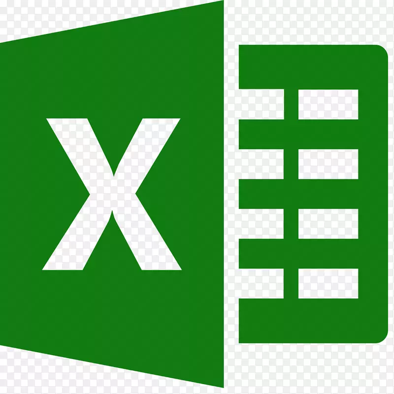 microsoft excel计算机图标microsoft office剪贴画-microsoftPNG图片素材下载_图片编号2300375 ...