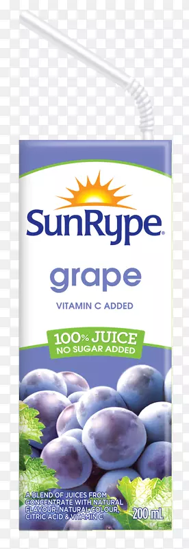葡萄汁Sun-Rype协和葡萄汁