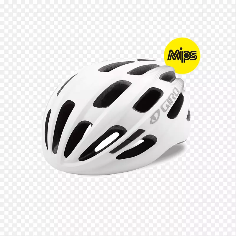 Giro自行车头盔多向冲击防护系统-自行车