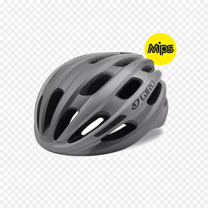 自行车头盔Giro自行车头盔