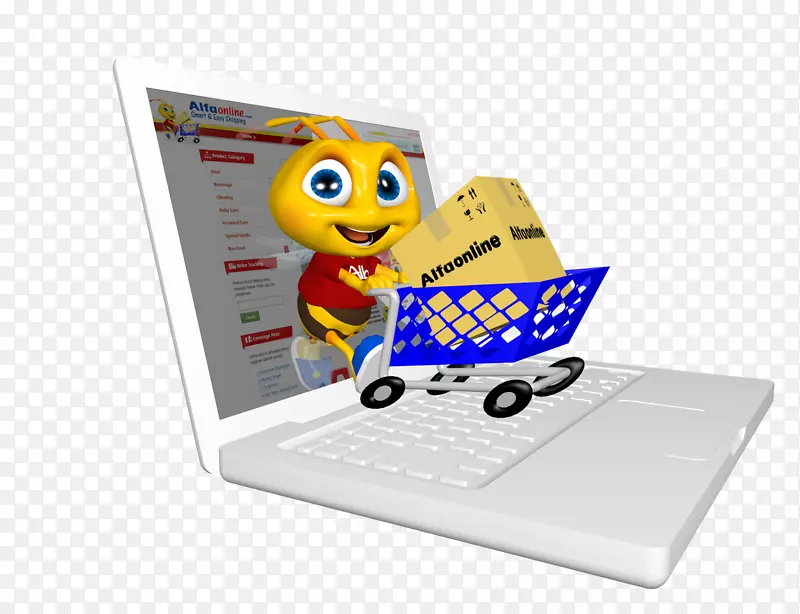 阿法玛网上购物折扣及津贴-购物车