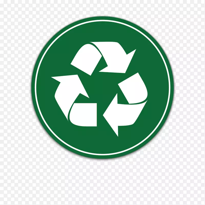 垃圾桶和废纸篮回收符号堆肥