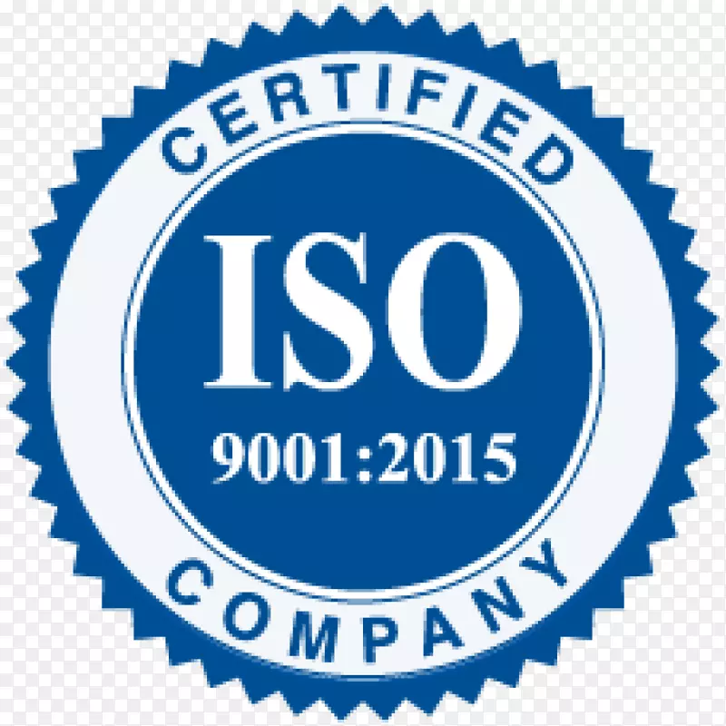 ISO 9000国际标准化生产技术标准管理组织
