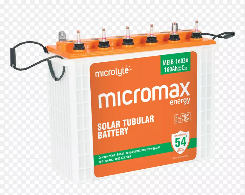 Micromax能源有限公司电池电源逆变器太阳能逆变器-能源