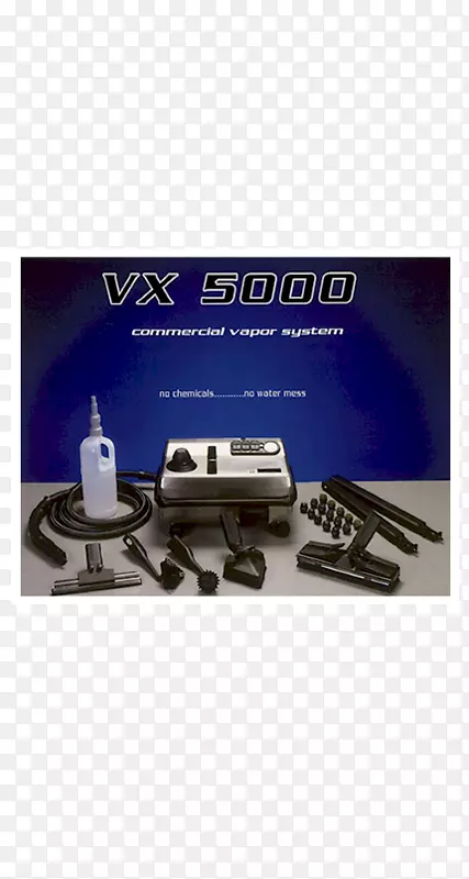 蒸汽清洗机蒸汽清洗系统VX 5000