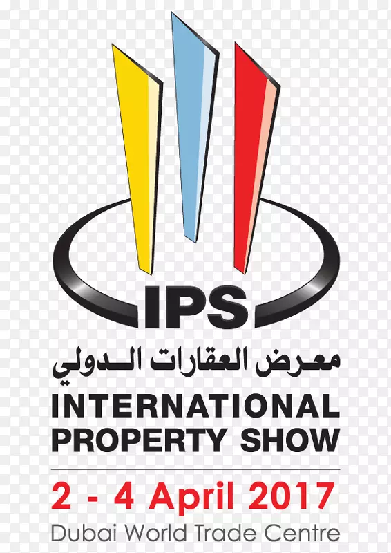 迪拜世界贸易中心2017年国际房地产展2018年国际房地产展
