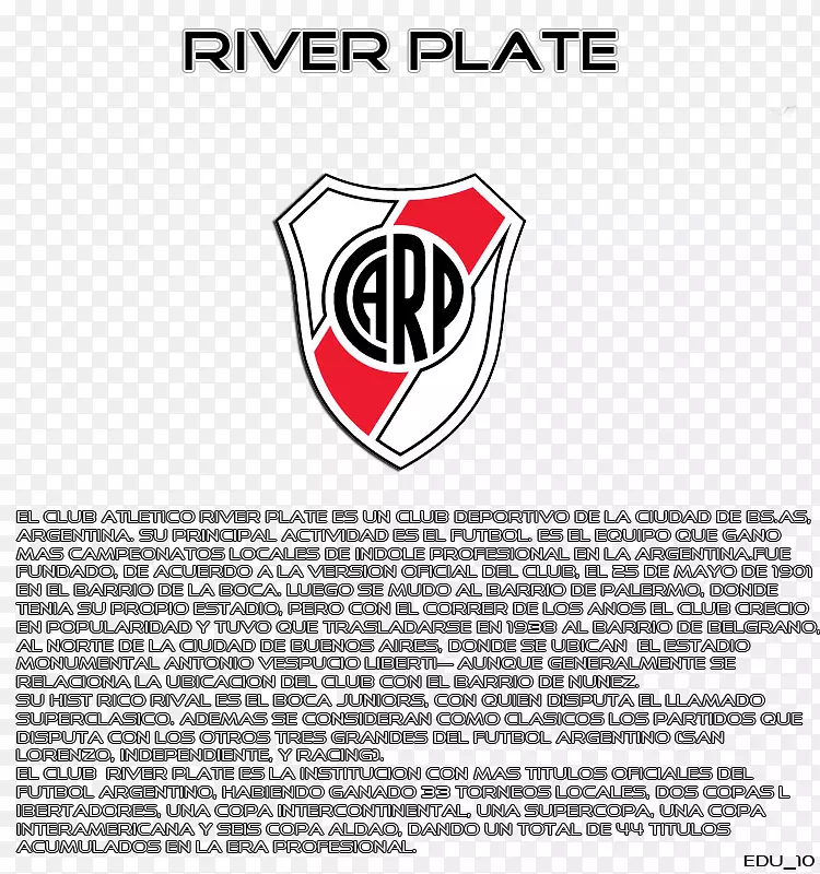 Atlético河牌品牌标识材料字体