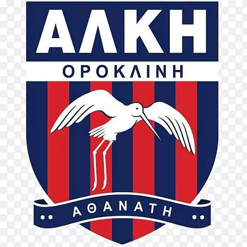 Alki oroklini n.salamis Famagusta fc ammochostos体育场