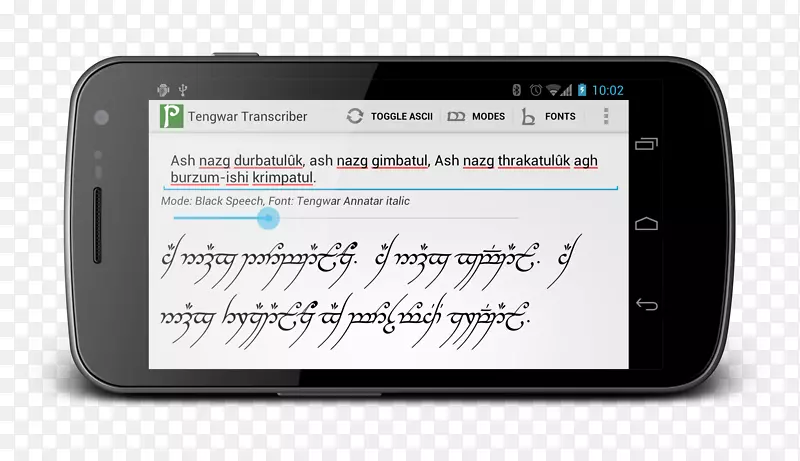 特色手机android手机手持设备博客