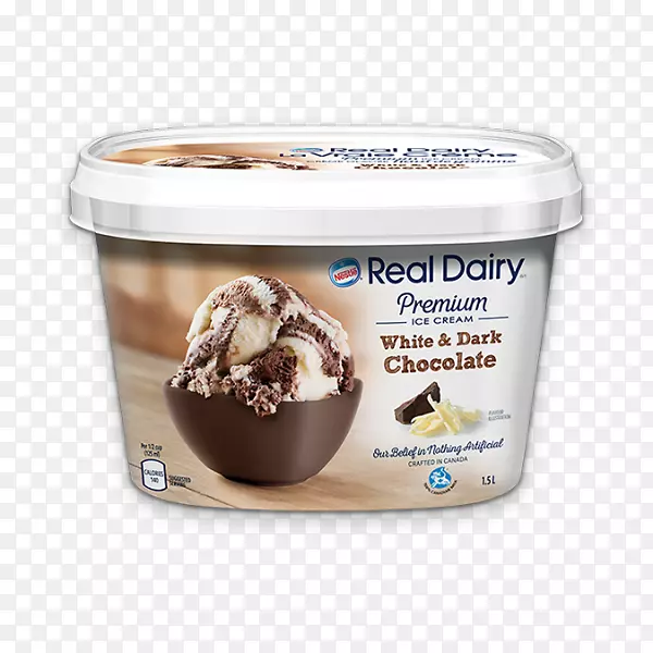 巧克力冰淇淋巧克力焦糖冰淇淋