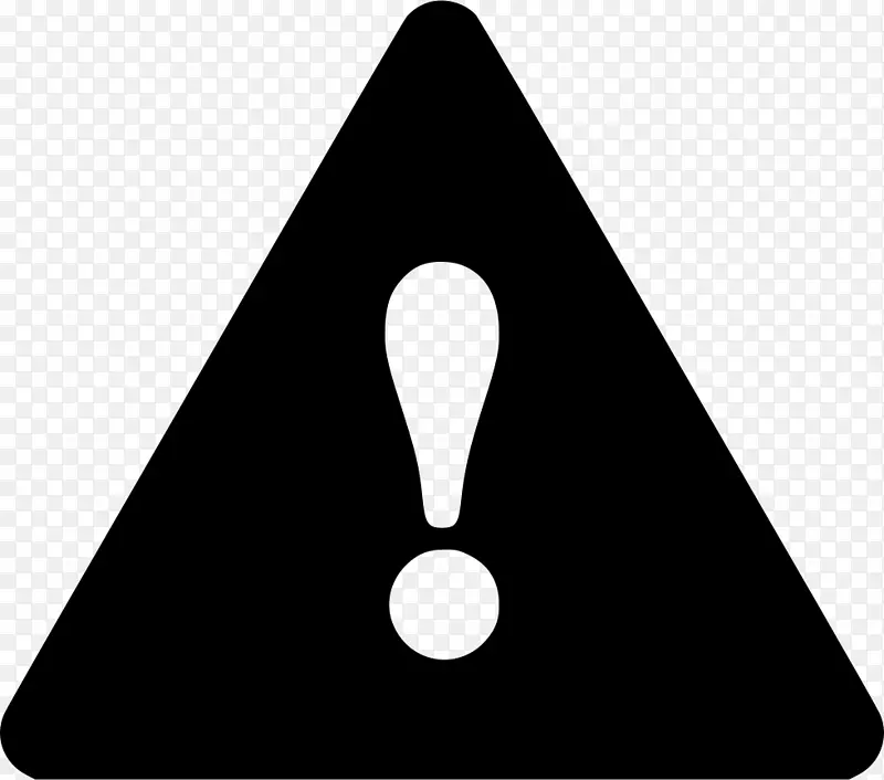 三角逃逸者警告标志-三角