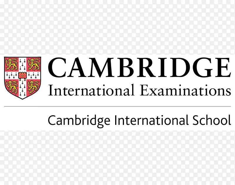 剑桥评估国际教育国际学校考试国际中等教育普通证书-学校