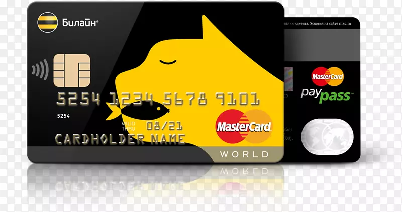 直线移动服务供应商公司Megafon支付卡MTS-信用卡