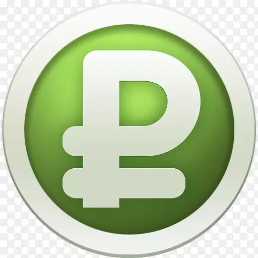 汽车报警装置钥匙链