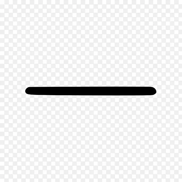 行字体线