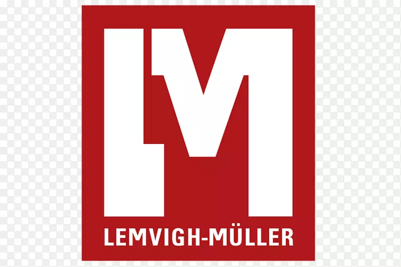 lemvigh müller a/s conlan访问控制安全系统钢铁私人控股公司-公司