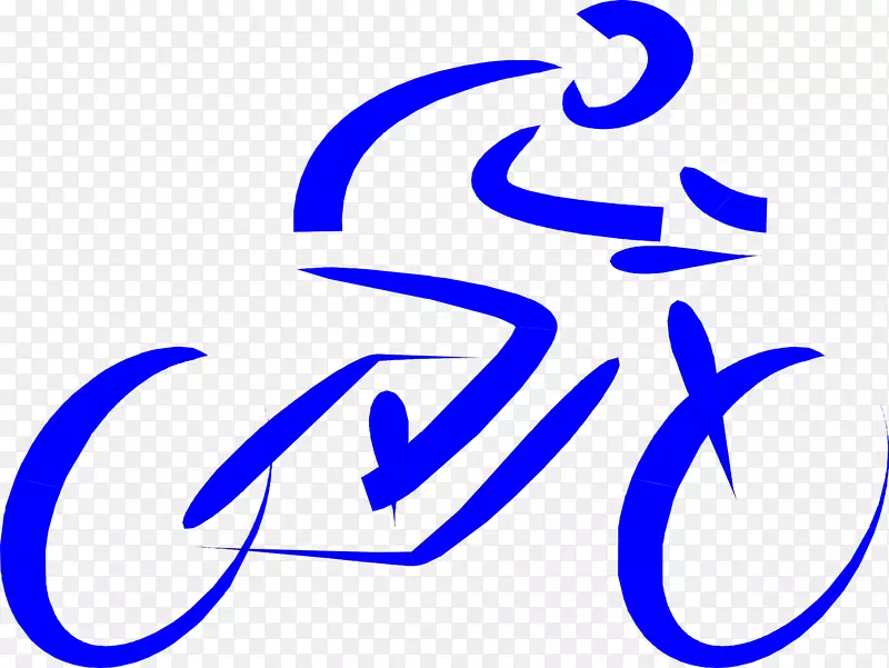 自行车运动赛车剪辑艺术自行车
