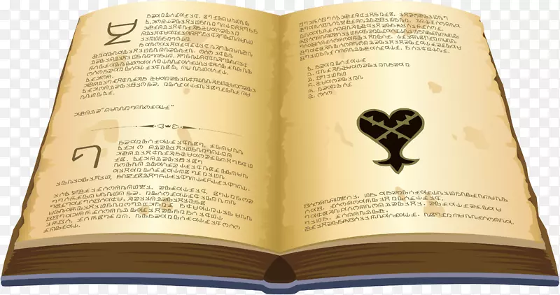 王国心脏χ王国心脏：编码王国心脏HD2.5混合无情