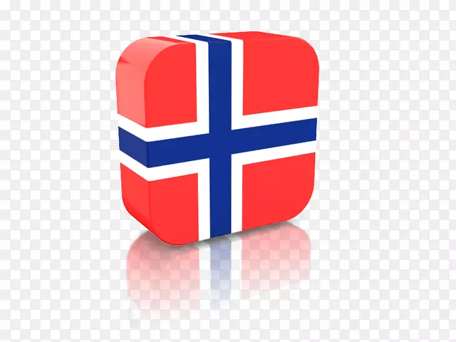 挪威品牌-品牌