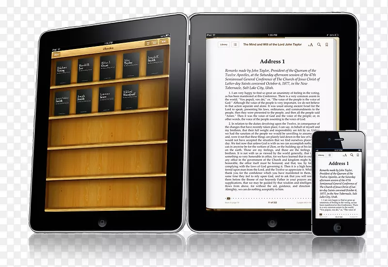 电子阅读器亚马逊Kindle设计的比较
