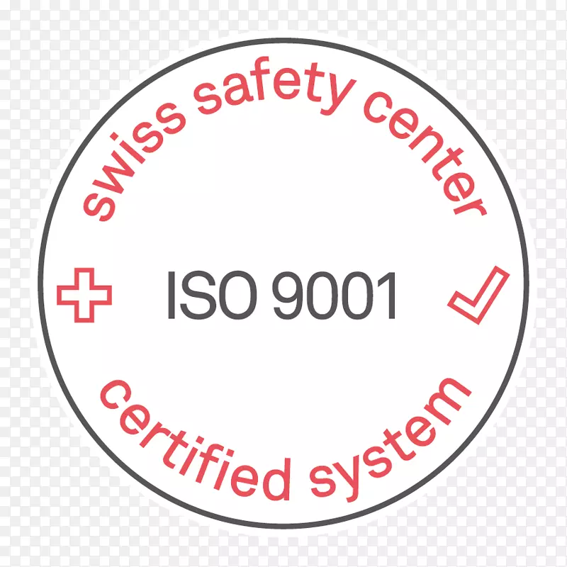 国际标准化组织质量管理体系iso 9000认证