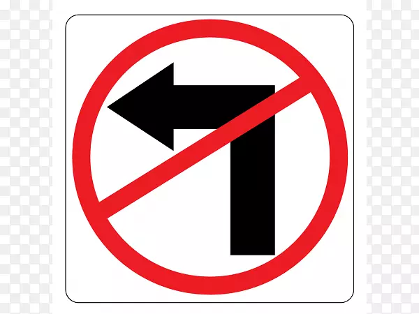 交通标志道路无标志-无标志
