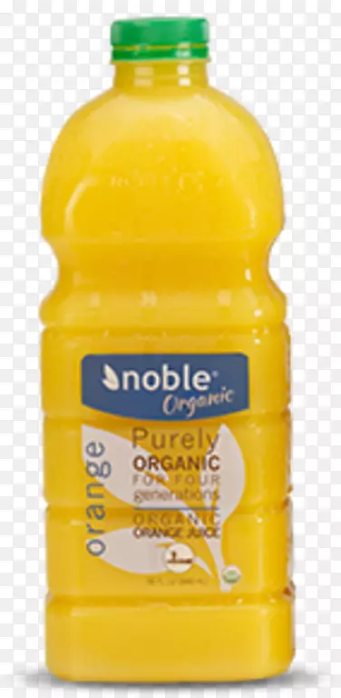 橙汁饮水瓶橙汁软饮料塑料瓶天然果汁