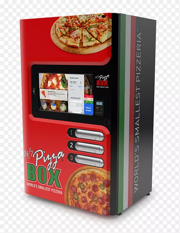 让我们吃比萨饼快餐自动贩卖机-比萨饼盒
