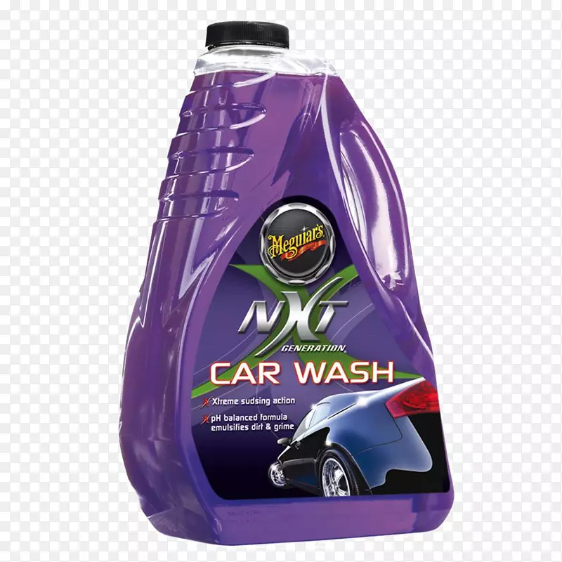 洗车清洁摩托车价格-洗车