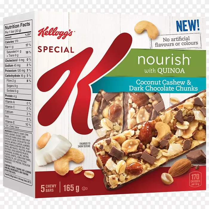 早餐麦片，特制k Kellogg‘s蛋白质软糖-腰果和巧克力