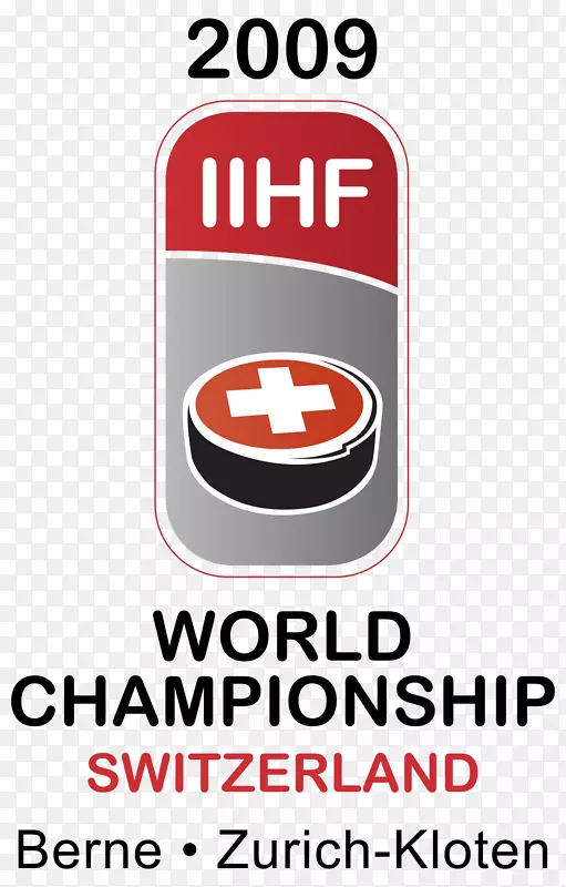 2009 IIHF世界锦标赛2018年IIHF世界锦标赛分区I IIHF世界U20锦标赛2015年男子世界冰球锦标赛-曲棍球