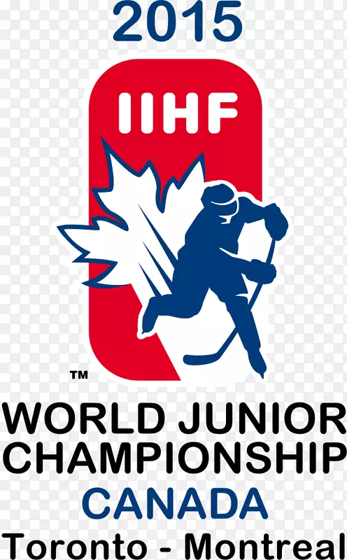 2015年世界少年冰球锦标赛2017年世界少年冰球锦标赛IIHF世界U18锦标赛加拿大男子冰球队2016年世界少年冰球锦标赛-曲棍球