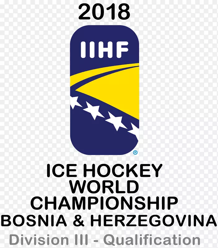 2018年IIHF世界锦标赛第三分部2019 IIHF世界锦标赛2018年IIHF世界锦标赛第三分部2011年IIHF世界锦标赛