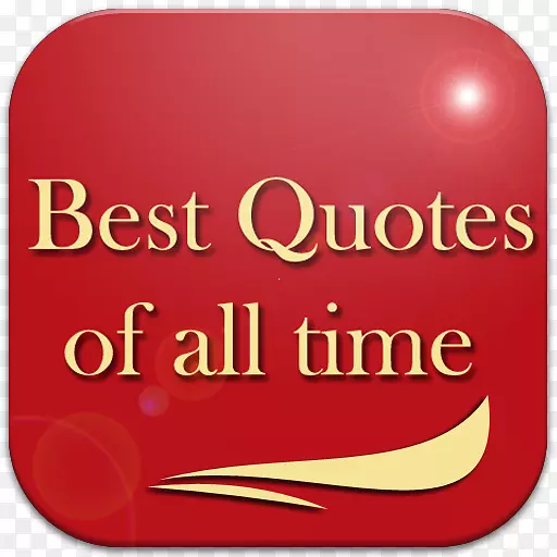 Gest o Estratégica da qualidade：Princípios，métodos e Processos祝你幸福，而不是陈词滥调