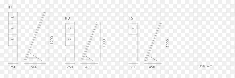 品牌标志白色字体-含羞草