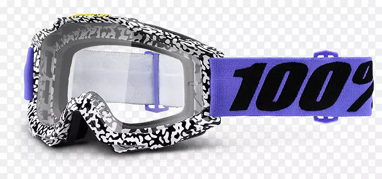 护目镜镜头摩托车镜防雾部件