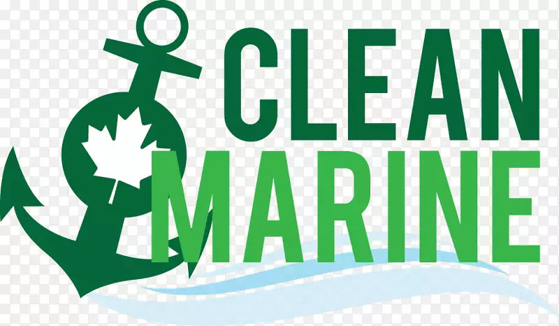 安大略省春季清洁船舶清洁船