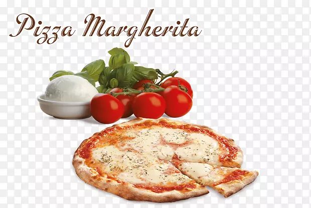 玛格丽塔玛纳基什意大利外卖料理-玛格丽塔比萨饼