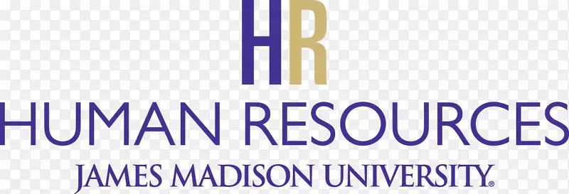 詹姆斯麦迪逊大学人力资源学会人力资源管理-人力资源