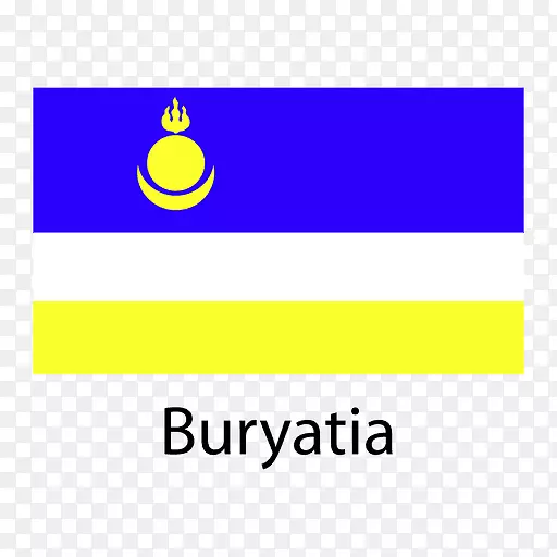 布里亚蒂亚标志旗蓝色-阿根廷班德拉