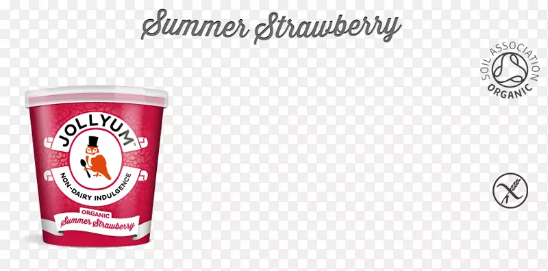 冰淇淋食品欢乐食品有限公司奶制品无麸饮食冷冻非素食