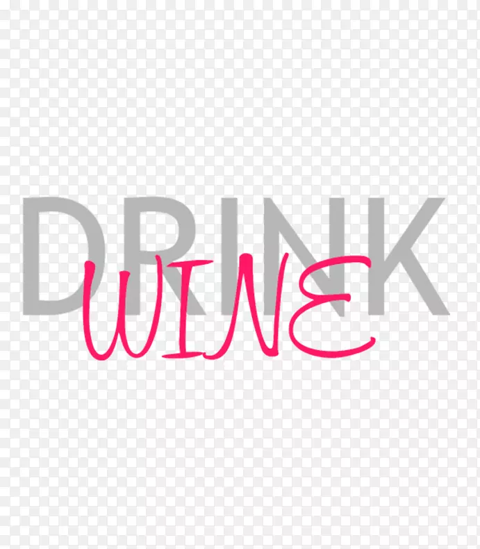 商标字型-饮用葡萄酒