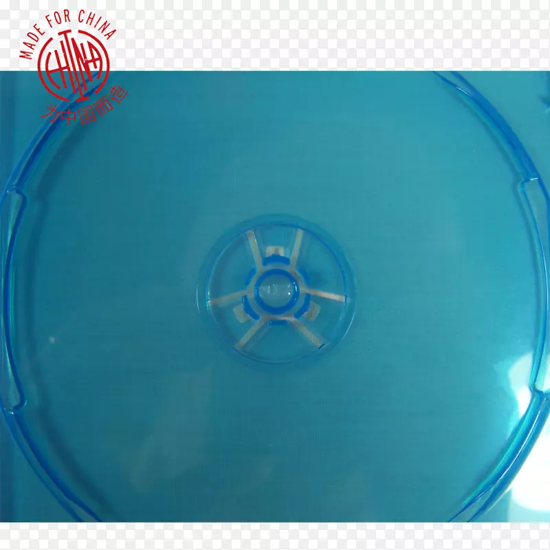 塑料盒蓝色蓝光光盘