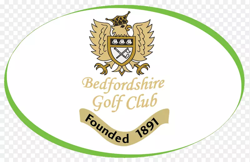 贝德福德郡标志高尔夫球场品牌-高尔夫