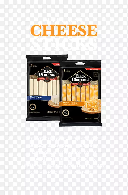 芝士包子，阿西哥干酪，黑色钻石奶酪，奶油奶酪，切片干酪
