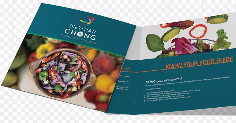 生食饮食：初学者的饮食营养，健康和活力的简单提示，平装书超级食品手册-小册子食物。